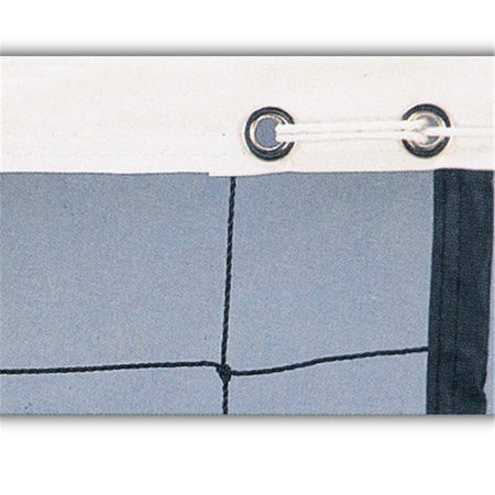 Ssn 3 x 32 ft. Macgregor Econo-Standard Elementary Volleyball Net SNVBECO2Y